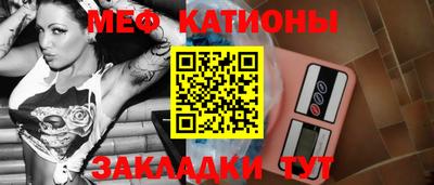 каннабис Гатчина
