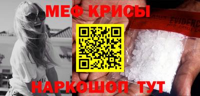 экстази Гай