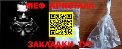 экстази Гай