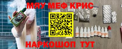 каннабис Гатчина