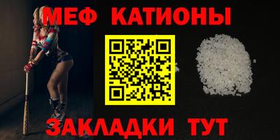 каннабис Гатчина