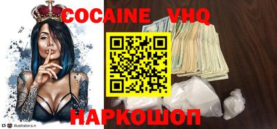 экстази Гай