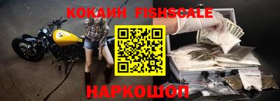мяу мяу кристалл Гагарин