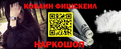 экстази Гай