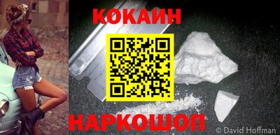 экстази Гай
