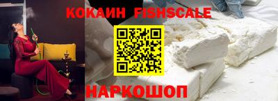 каннабис Гатчина