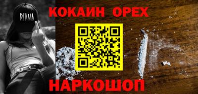 экстази Гай