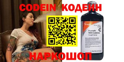 экстази Гай