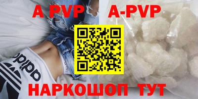каннабис Гатчина