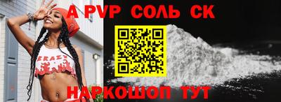 каннабис Гатчина