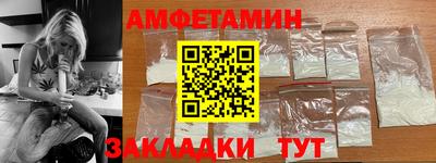 каннабис Гатчина