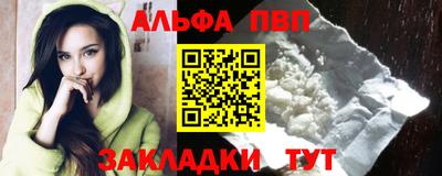 каннабис Гатчина