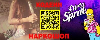 каннабис Гатчина