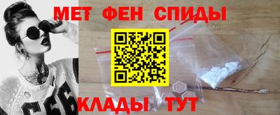 каннабис Гатчина