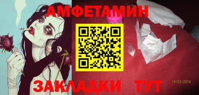экстази Гай