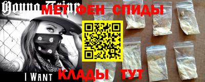 каннабис Гатчина