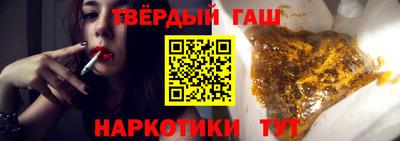 мяу мяу кристалл Гагарин