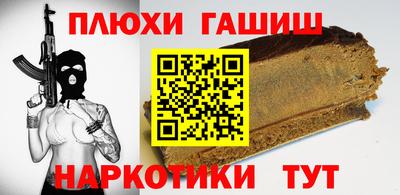 экстази Гай
