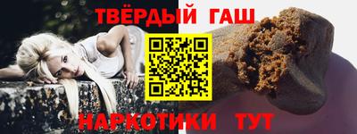 экстази Гай
