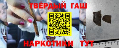 экстази Гай