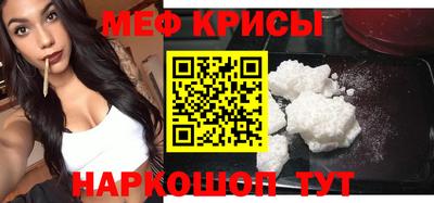 экстази Гай