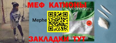 экстази Гай
