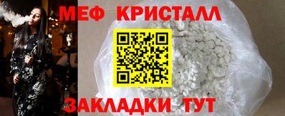 экстази Гай