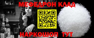 каннабис Гатчина
