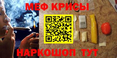 экстази Гай