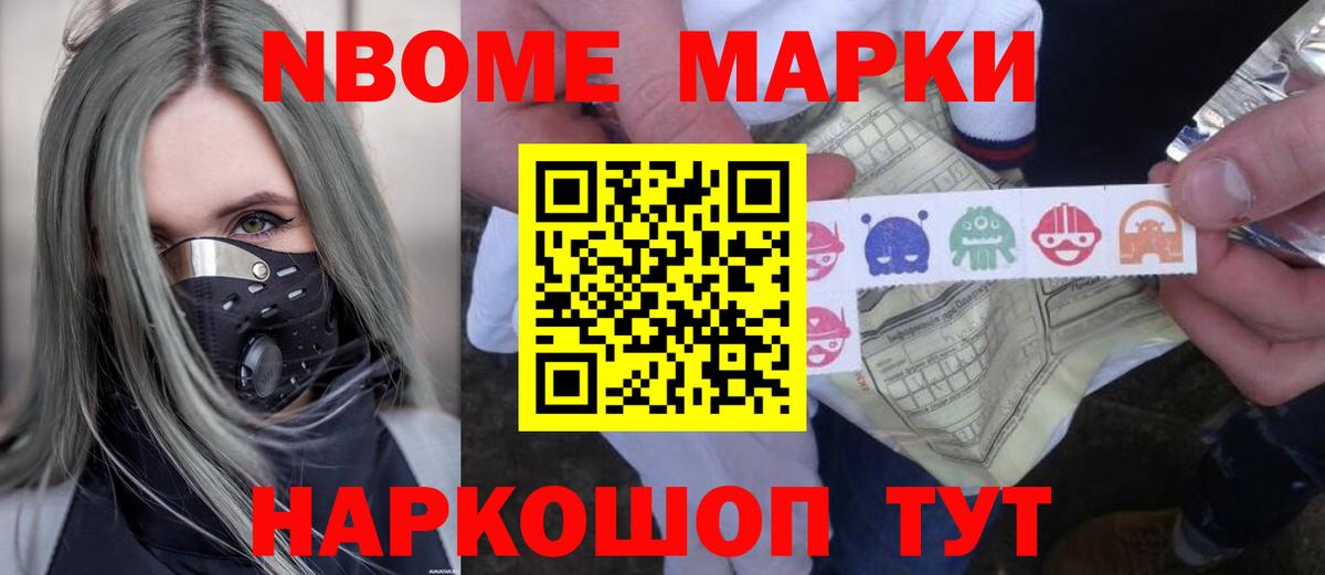 ЛСД экстази кислота  Вход с VPN  Нижний Тагил 